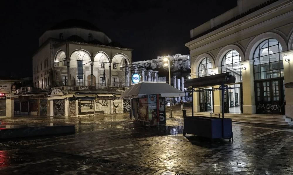 Αθήνα: «Παγωμένα» θα παραμείνουν και το 2022 τα δημοτικά τέλη